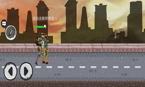了不起的僵尸2