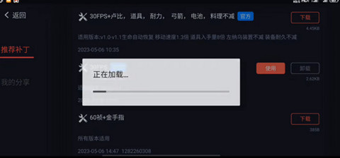 蛋蛋搬家最新版2