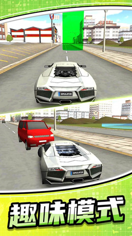 模擬公路汽車21