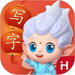 洪恩寫字