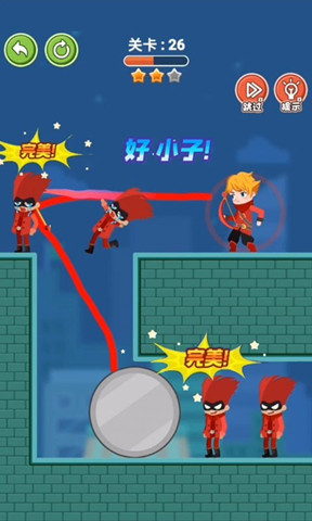 瘋狂畫箭無限版2