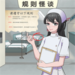 燒腦解謎挑戰(zhàn)賽