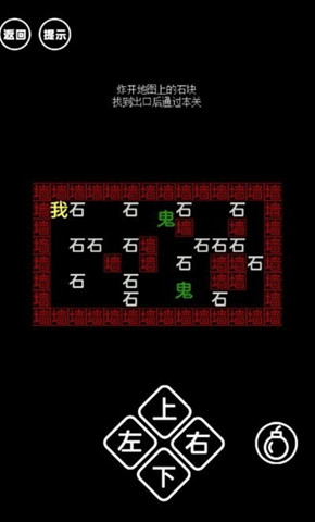 幫幫小老妹0