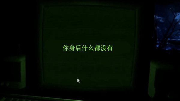 密室解謎逃脫2