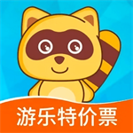 親子周末