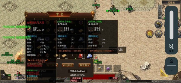 千世復古0