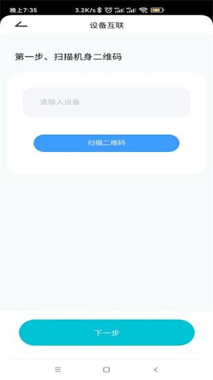 德心健康1