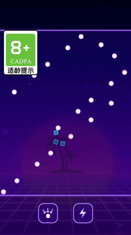 我愛彈球0