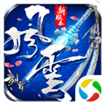 劍舞風(fēng)云起游戲