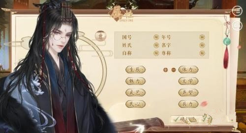渣皇本色2