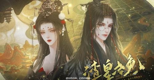 渣皇本色1
