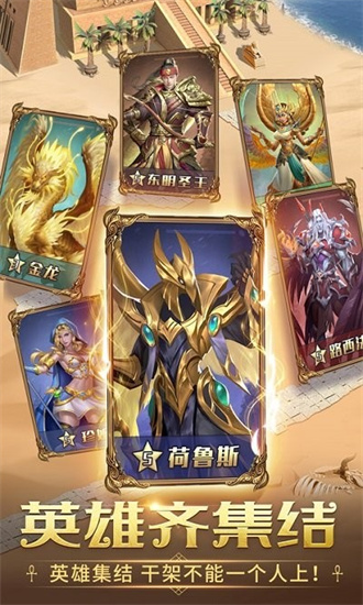 謎題大陸魔幻消消樂2