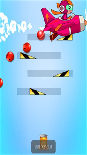 球球彈跳天空1