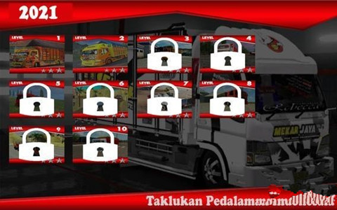 尼西亞卡車駕駛1