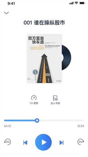 人郵知書1