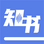 人郵知書(shū)