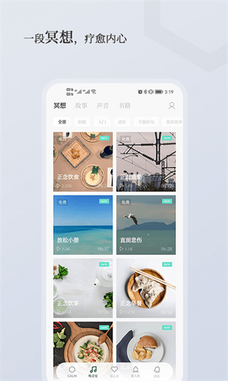 小情緒2