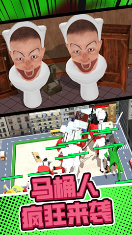 火線亂斗1