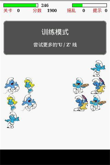 藍精靈連連看0