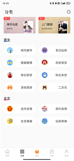 書路閱讀0