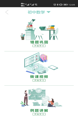ai蛙答答1