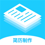 ai簡歷