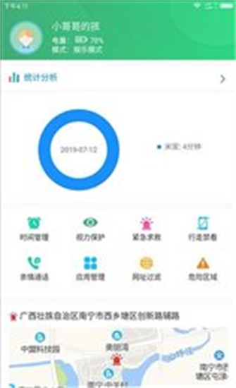 ai成長2