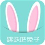 跳躍吧兔子