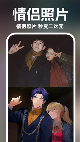 靈境ai繪畫設計2