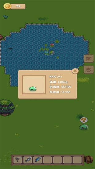 寵物之地0