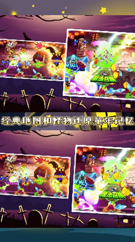 像素覺醒3