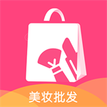 美妝批發