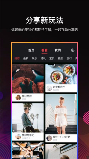 ai相冊制作1
