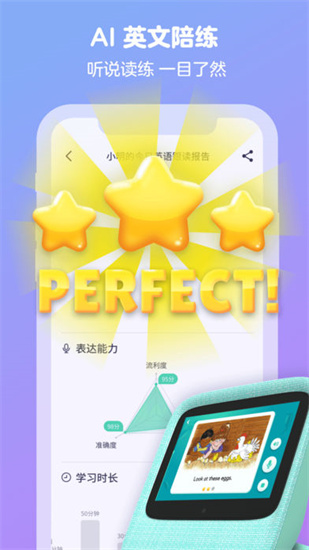 豹豹龍ai0