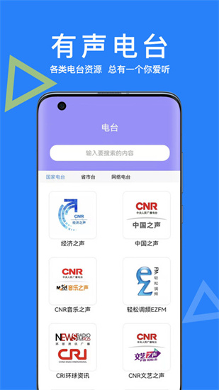 智能ai助手0