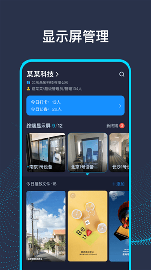 ai前臺0