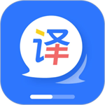 AI翻譯通