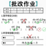 腦洞誰(shuí)最大