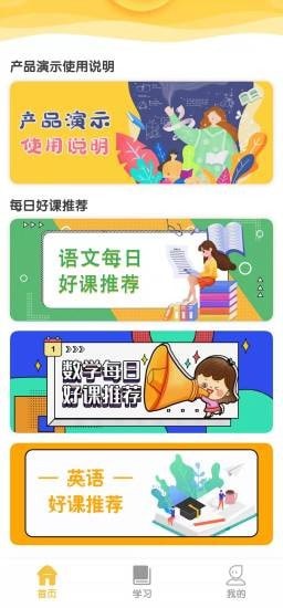 啟猿AI0