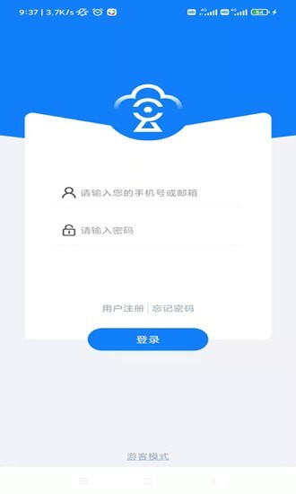 智眼AI1