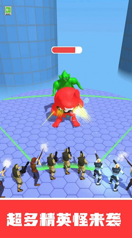 超能英雄3D0