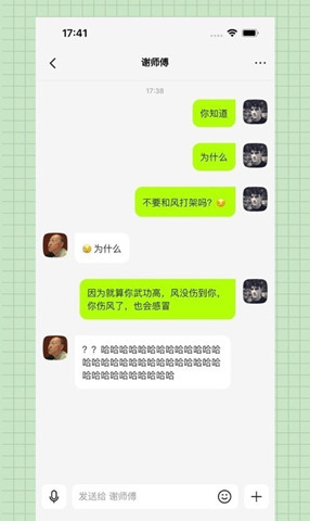 AI元圈1