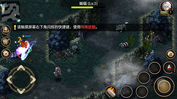 艾諾迪亞43