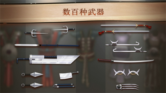 暗影格斗22