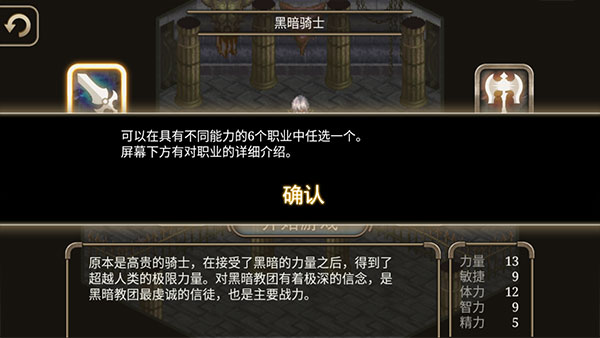 艾諾迪亞41