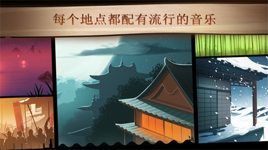暗影格斗21