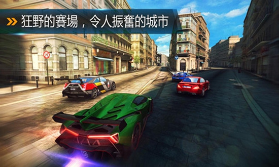 狂野飆車83