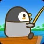 企鵝愛釣魚