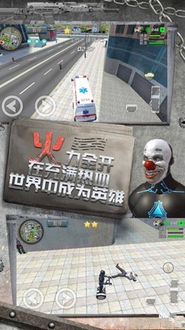 小人瘋狂跑跑跑0