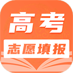掌上高考AI志愿填報